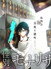 厨神请就位美食综艺免费在线观看